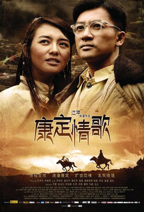 作假加州州立大学毕业证